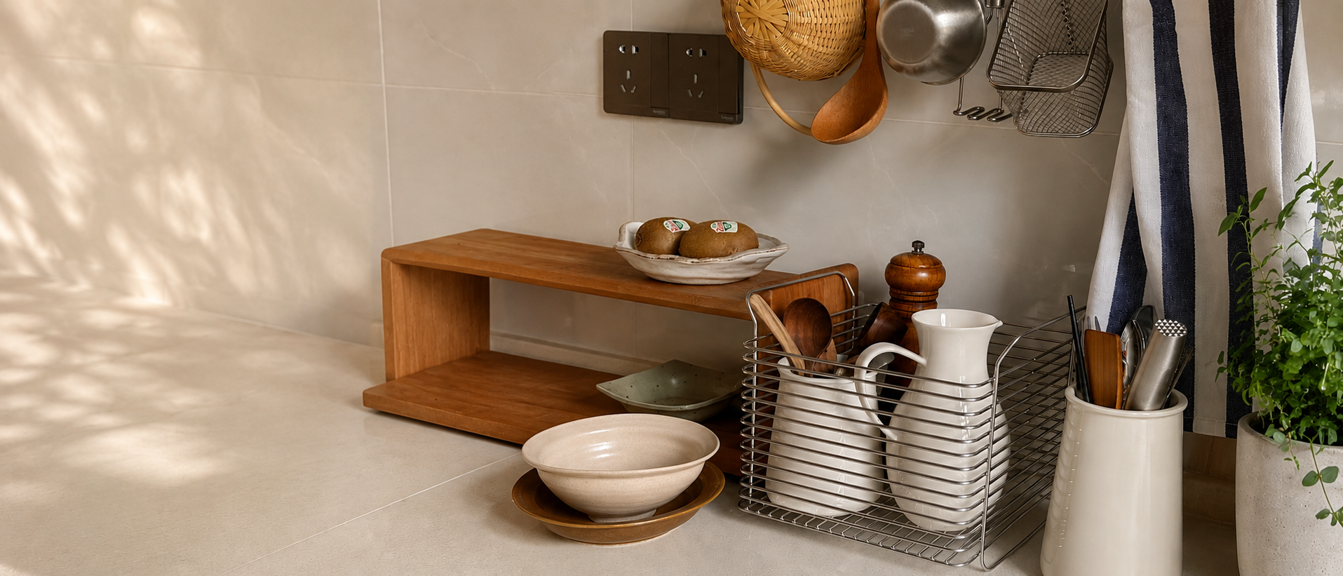 Kitchen collection